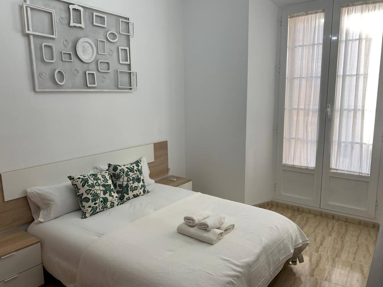 Apartamentos Marin Garcia - Centro Histórico Málaga Habitación foto